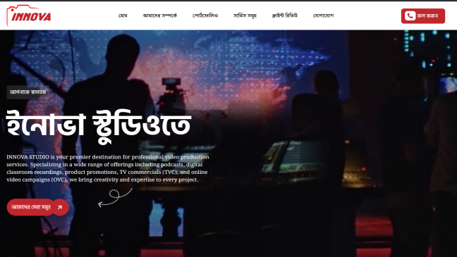 portfolio image